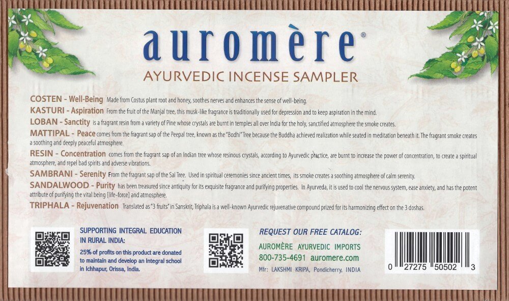 Auromere, 아유르베딕 샘플 팩 8 향수, 8 pc