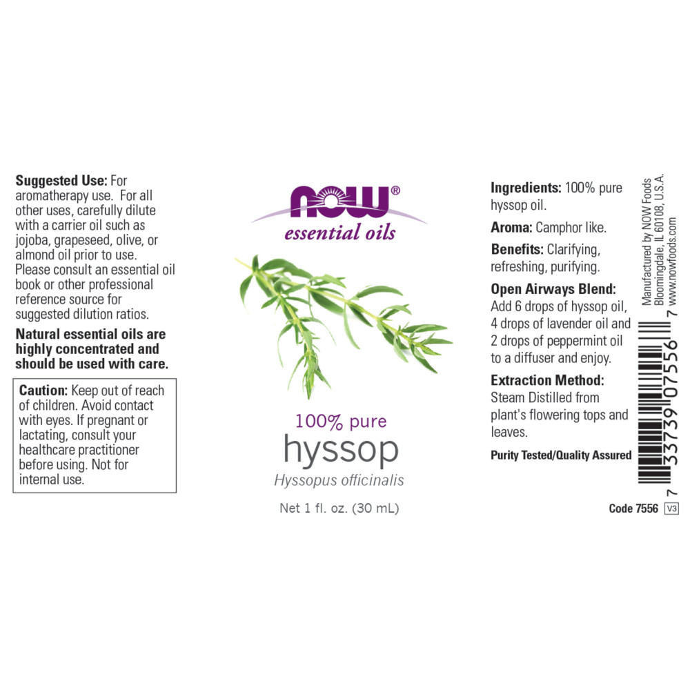 나우 Now, 100% 퓨어, 히솝 에센셜 오일, 1 fl oz (30 ml)