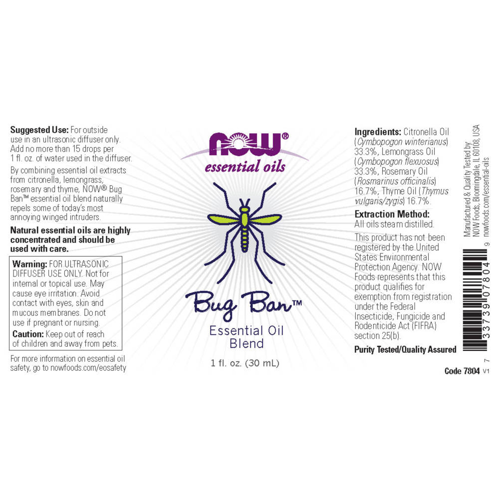 나우 Now, 버그 밴, 에센셜 오일 블랜드, 1 fl oz (30 ml)