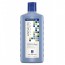 안달루 내추럴스, 에이지 디파잉 컨디셔너 (아르간 스템셀), 11.5 oz (340 ml)