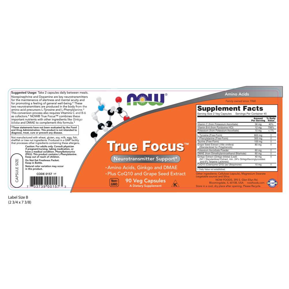  나우 Now, True Focus, 90 식물성 캡슐