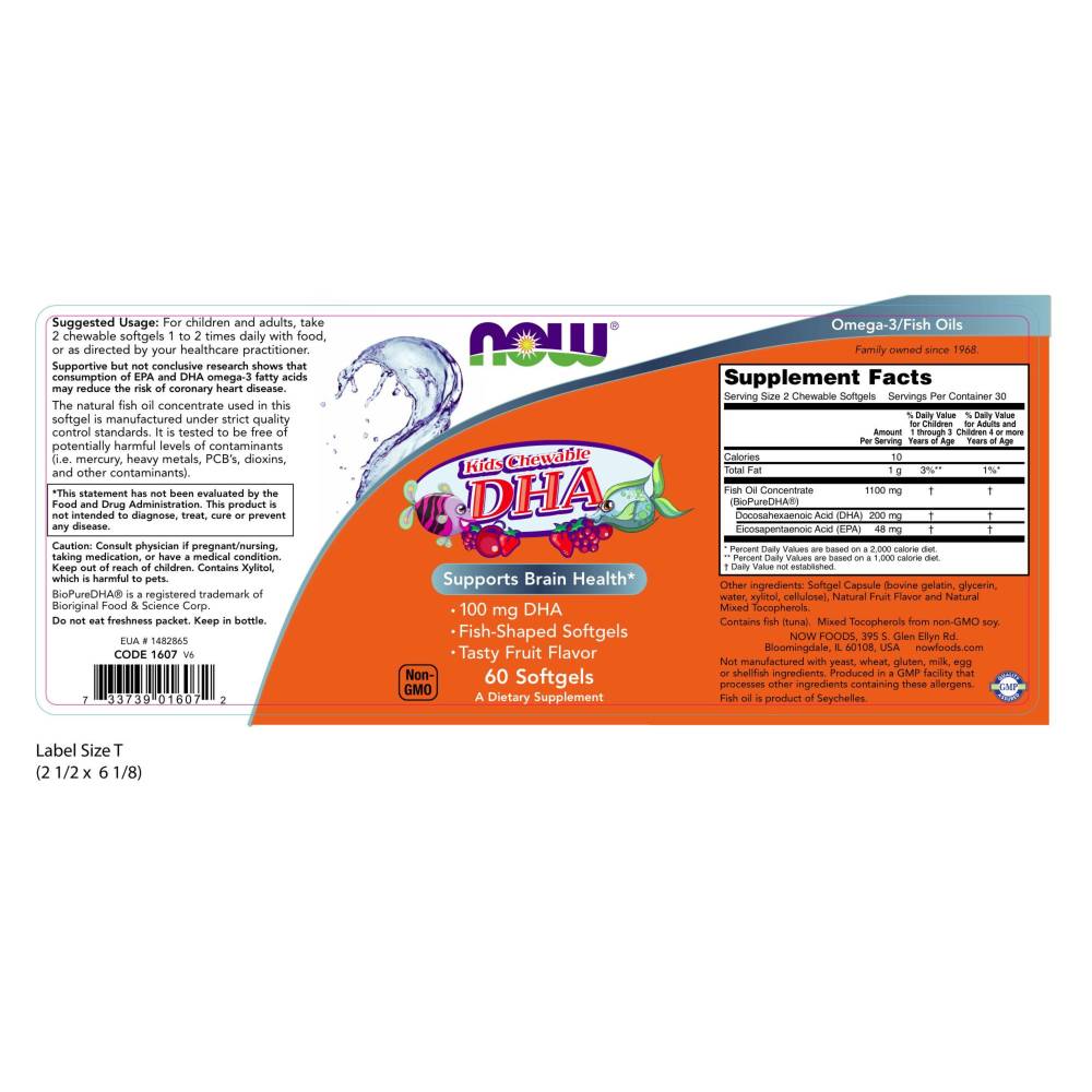  나우 Now, Kid's 츄어블 DHA, 100 mg, Fruit Flavor, 60 소프트젤