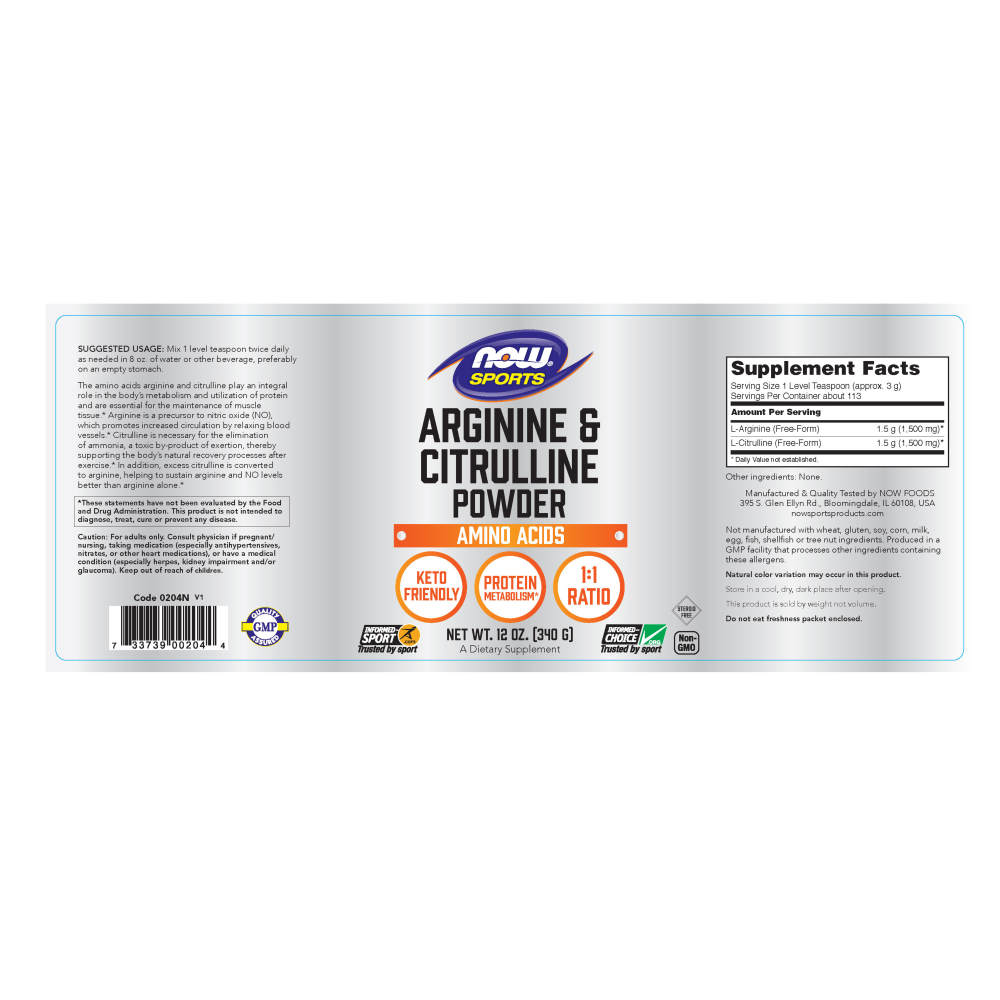 나우 Now, 아르기닌 & 시트룰린 파우더, 12 oz.