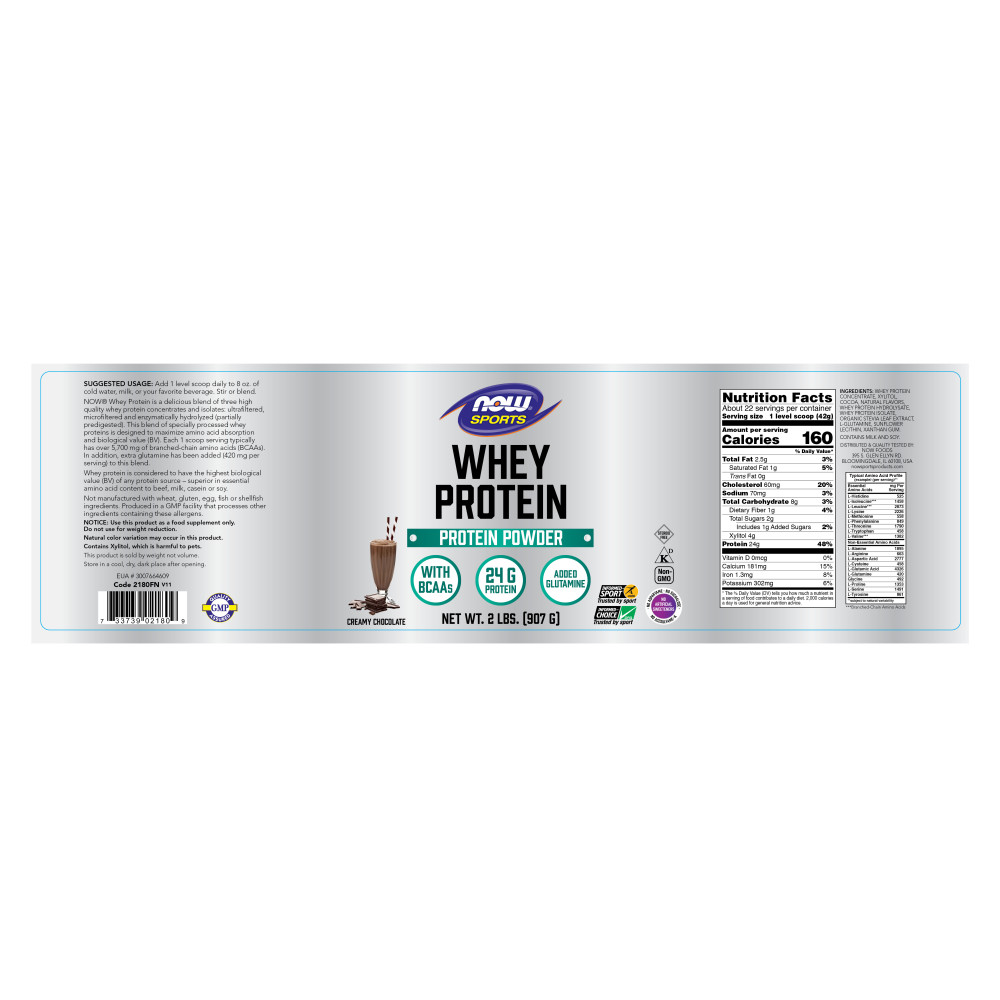 나우 Now, 웨이 프로틴 크리미 초코렛 파우더, 2 lbs (907 g)