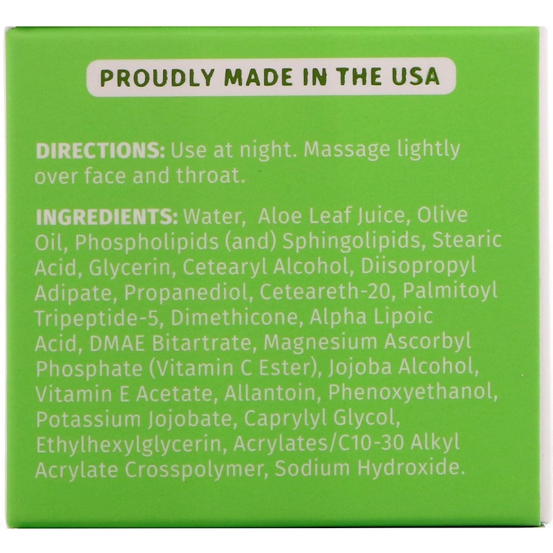 리비바 랩, 알파 리포산 비타민 C Ester & DMAE 크림 2 oz (55 g)